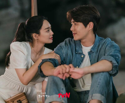 hometown cha cha cha (16 episodes)