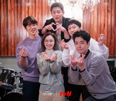 hospital playlist (2 seasons, s1 12 eps, s2 14 eps)