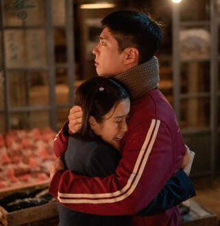 when life gives you tangerines (16 episodes)