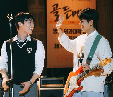 twinkling watermelon (16 episodes)