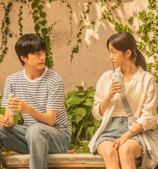 hear me: our summer (move)